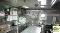 Navă de aprovizionare de vânzare