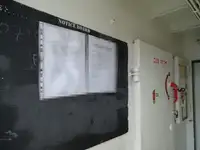 Remorcher de vânzare