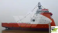 Nava de aprovizionare de vânzare