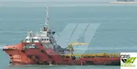 Nava de aprovizionare de vânzare