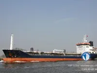 Tanc petrolier / chimic de vânzare