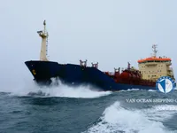 Tanc petrolier / chimic de vânzare