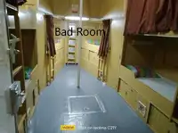 Navă pilot de vânzare