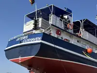 Nava de transport marfă vrac de vânzare