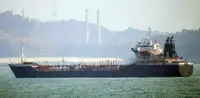 Oil/Chemical tanker de vânzare