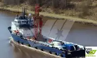 Nava de aprovizionare de vânzare