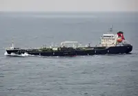 Oil/Chemical tanker de vânzare