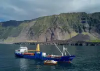 Nava refefer de vânzare