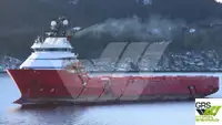 Nava de aprovizionare de vânzare