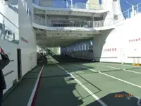 Navă de feribot de vânzare