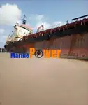 Vrachier de vânzare