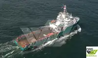 Nava de aprovizionare de vânzare