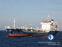 Tanc petrolier / chimic de vânzare