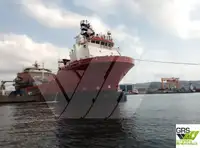 Navă de aprovizionare cu platformă (PSV) de vânzare