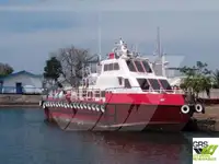 Nava de aprovizionare de vânzare