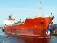Tanc petrolier / chimic de vânzare
