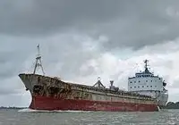 Vrachier de vânzare