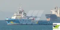 Nava de aprovizionare de vânzare
