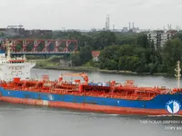 Tanc petrolier / chimic de vânzare