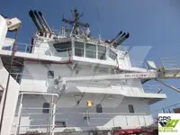 Nava de aprovizionare de vânzare