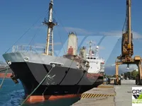 General Cargo/Multi-purpose de vânzare