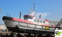 Wind farm service vessel de vânzare