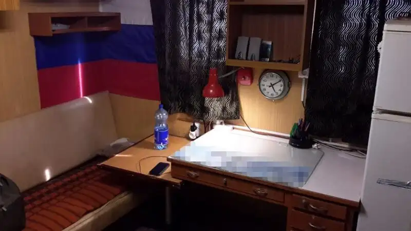 Dragă de vânzare