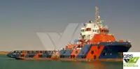 Nava de aprovizionare de vânzare