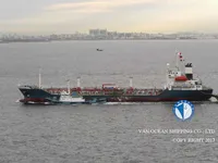Tanc petrolier / chimic de vânzare