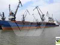 General Cargo/Multi-purpose de vânzare