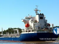 Tanc petrolier / chimic de vânzare
