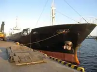 Vrachier de vânzare