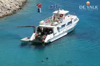 Remorcher de vânzare