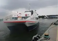 Nava de pasageri de vânzare
