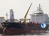 Tanc petrolier / chimic de vânzare