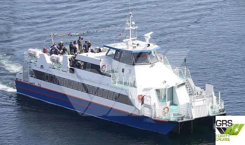 Catamaran de vânzare