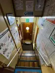 Nava container de vânzare