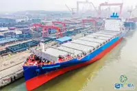 Nava de containere de vânzare