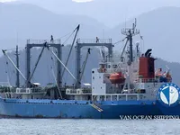 Nava refefer de vânzare