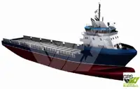 Navă de aprovizionare cu platformă (PSV) de vânzare