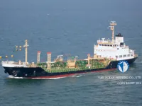 Tanc petrolier / chimic de vânzare