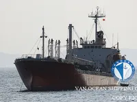 Tanc petrolier / chimic de vânzare