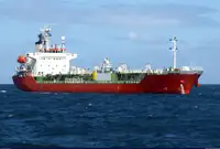 Oil/Chemical tanker de vânzare