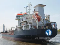 Tanc petrolier / chimic de vânzare