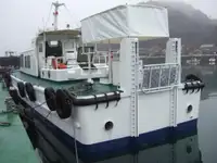 Navă pilot de vânzare