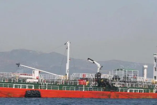 Oil/Chemical tanker for sale