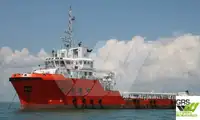 Nava de aprovizionare de vânzare