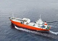 Nava refefer de vânzare