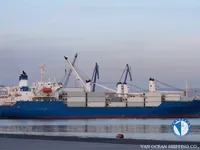 Navă frigorifică de vânzare