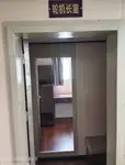 Remorcher de vânzare